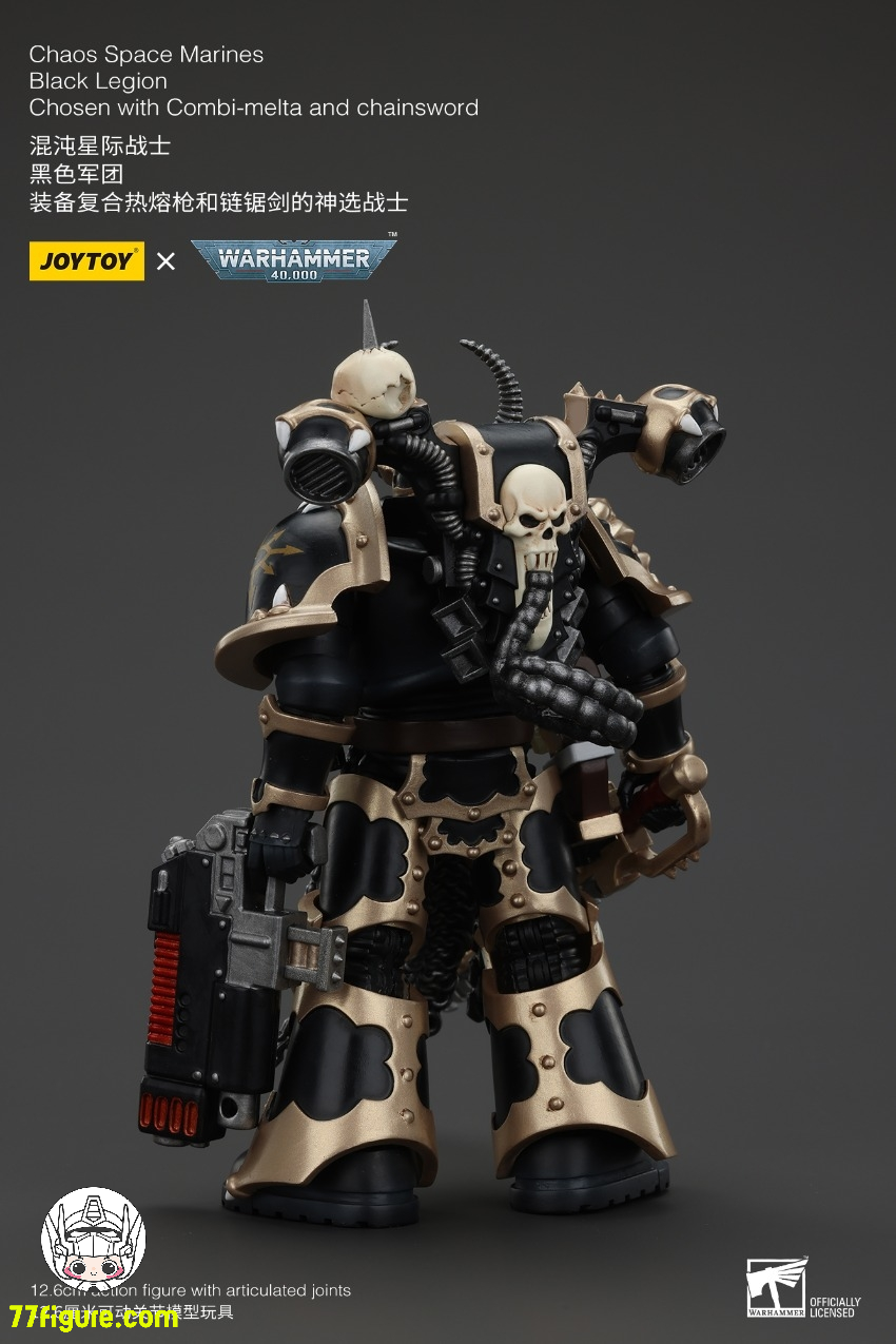 ジョイトイ JoyToy Source 1/18 『ウォーハンマー40K』ケイオス