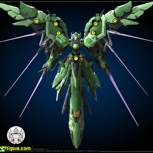 先行販売 - 77figure.com – Page 3