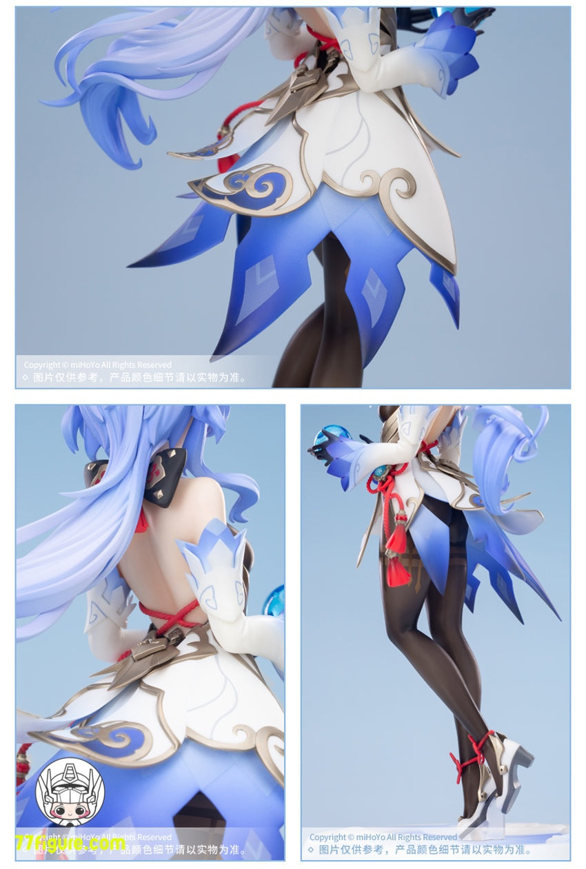 Apex Toys 1/7 原神インパクト 循々守月Ver. 甘雨 - 77figure.com