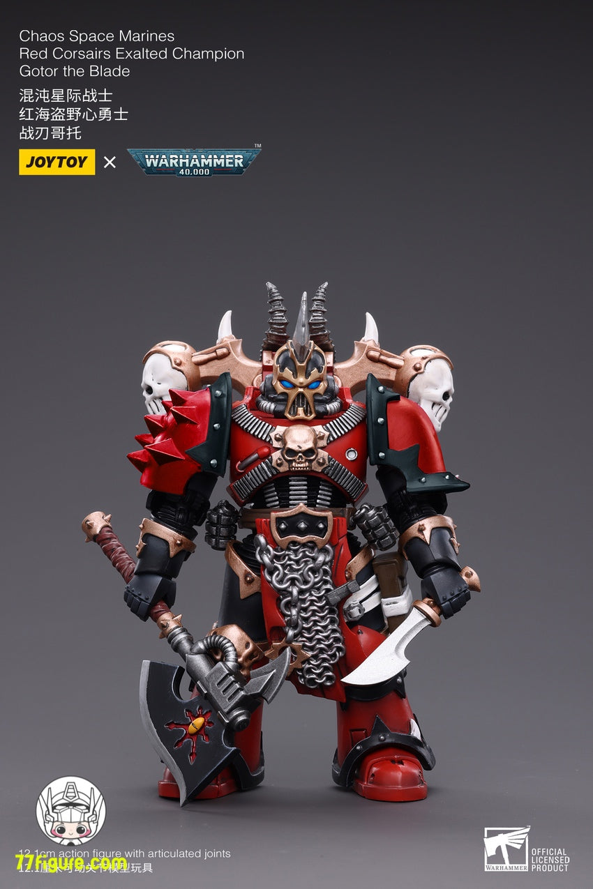 ジョイトイ JoyToy Source 1/18 『ウォーハンマー40K』カオス スペース