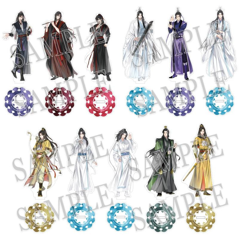 ランダムアクリルスタンド（イラストver.）（全11種） | 舞台『魔道