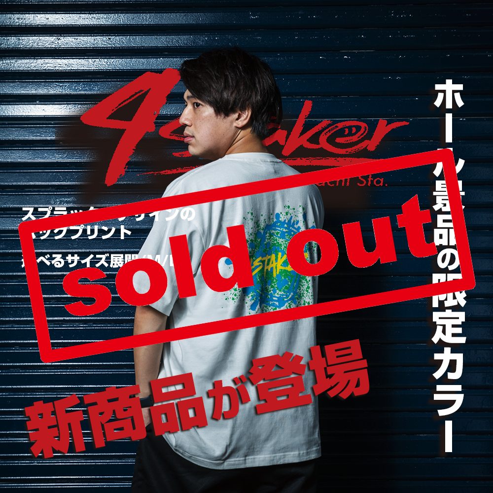4Staker Tシャツ ドル箱デザイン(ホワイト) | スロパチステーション