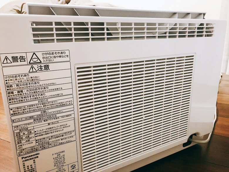 F-YHTX90レビュー】ハイブリット方式のパナソニックの衣類乾燥除湿機の