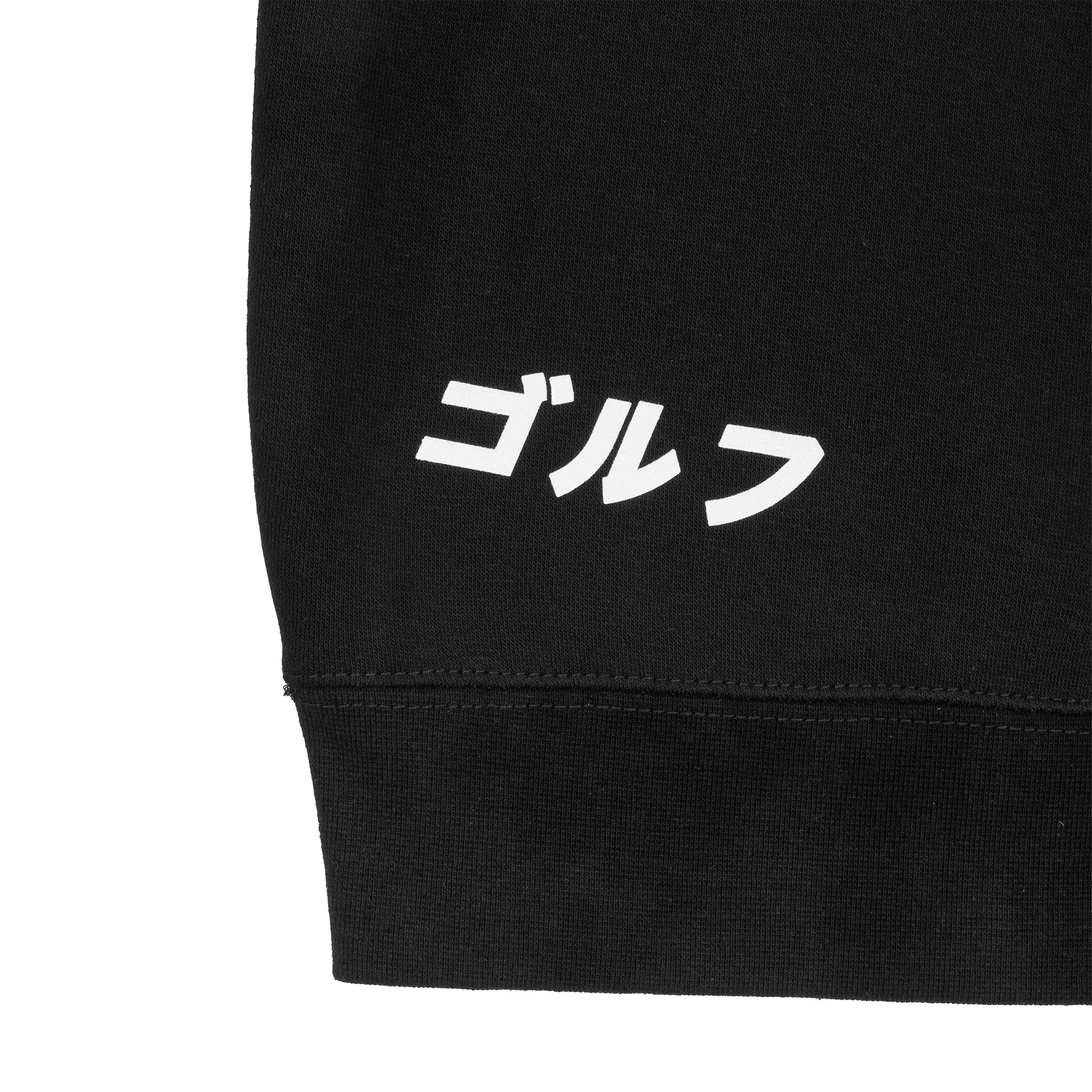 Midnight Driving Club Crest Crewneck – 7Collection™