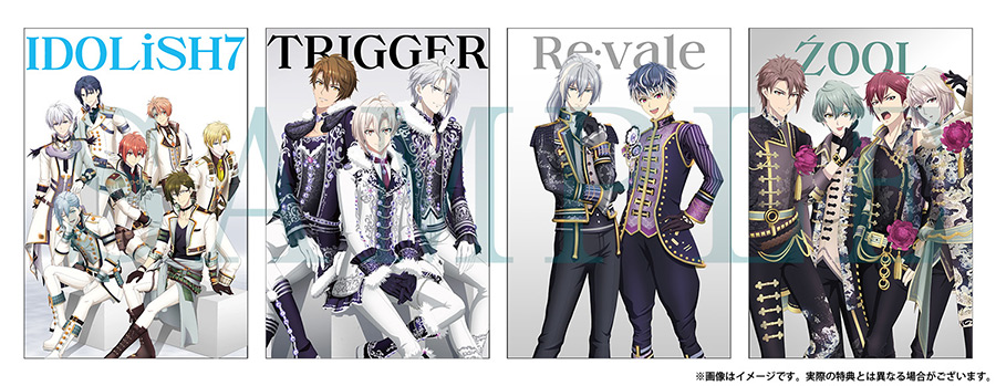 劇場版アイドリッシュセブン LIVE 4bit BEYOND THE PERiOD』祝