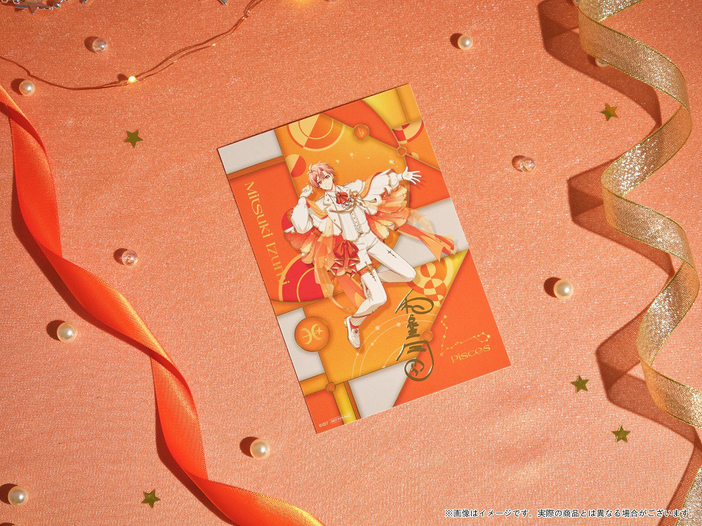 アイドリッシュセブン 16STARSIGNS｜和泉 三月 BIRTHDAYStore グッズ