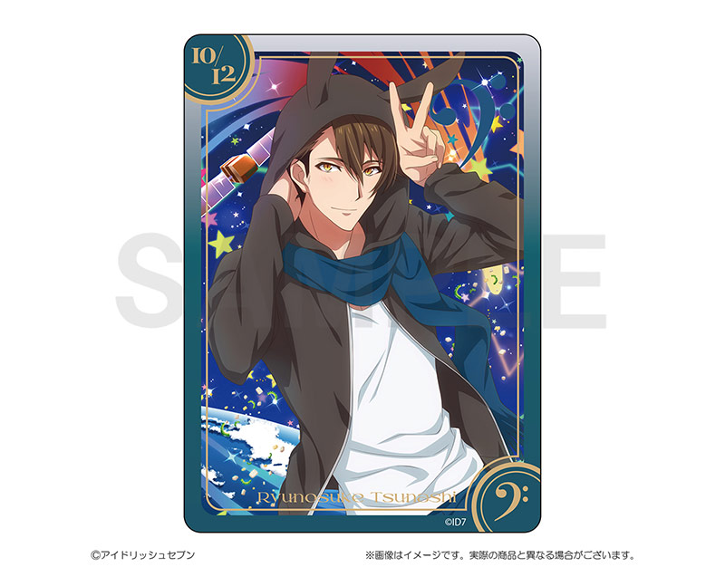 アイドリッシュセブン 16STARSIGNS｜十 龍之介 BIRTHDAYStore グッズ