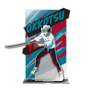 劇場版 呪術廻戦 0』パッケージバンドル・セブンネット限定グッズ