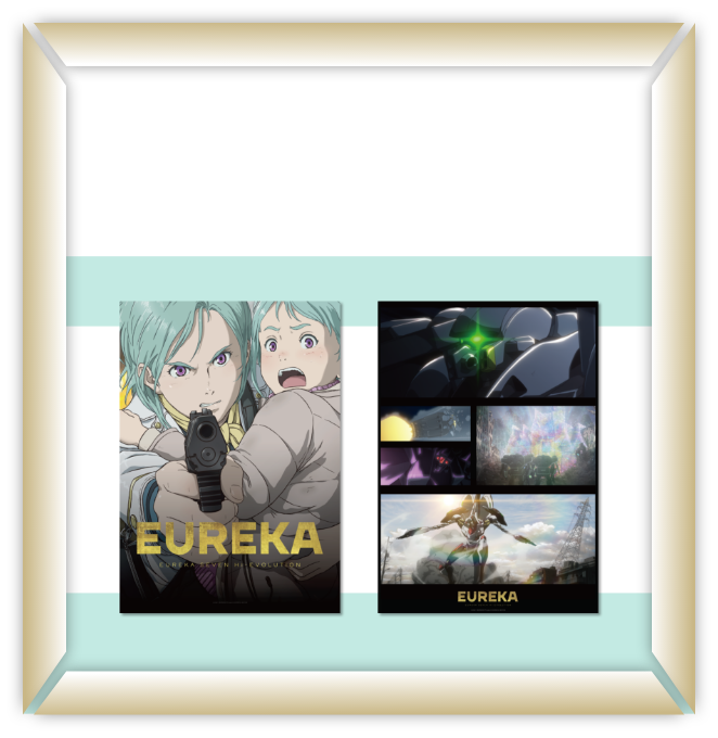 EUREKA／交響詩篇エウレカセブン ハイエボリューション』チケットバンドル