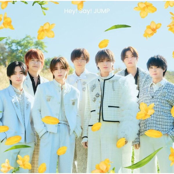 Hey! Say! JUMP（ヘイセイジャンプ）シングルCD特集｜セブンネット