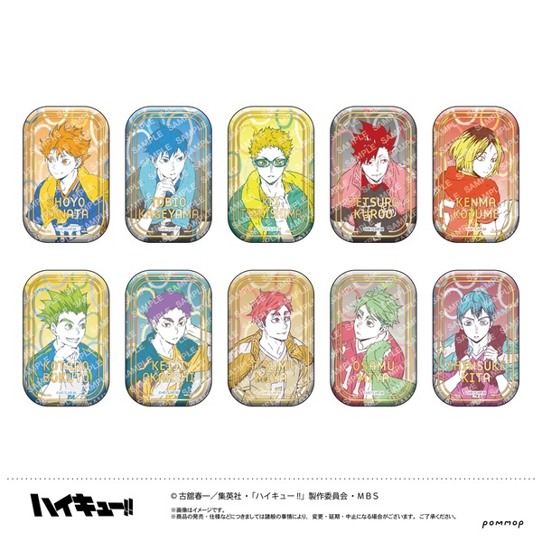 ハイキュー！！スクエア缶バッジ セブンネット限定 - あつまれ！たぬきの森