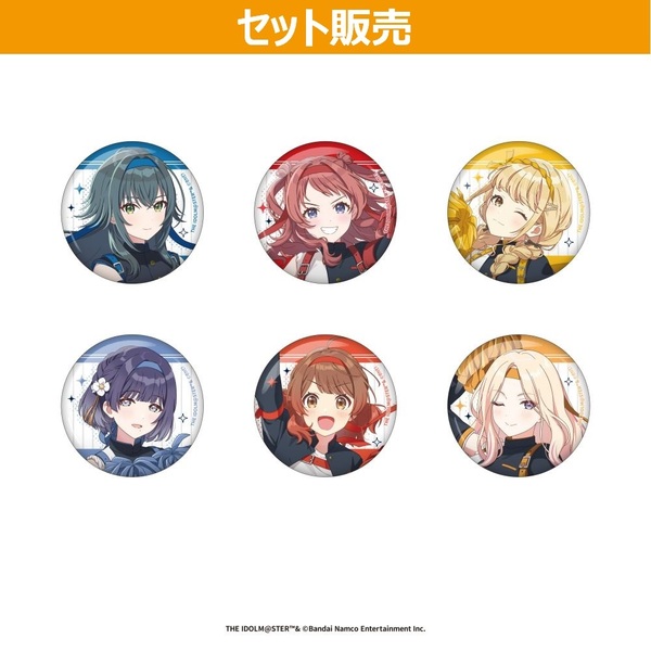 セブンネット限定】学園アイドルマスター 缶バッジ セット 通販
