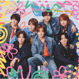 Hey! Say! JUMP（ヘイセイジャンプ）シングルCD特集｜セブンネット