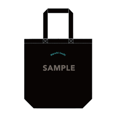 井内悠陽 - 通販｜セブンネットショッピング