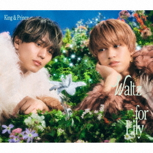 King & Prince／Waltz for Lily（初回限定LIVE盤／CD＋Blu-ray）（外付