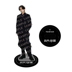 井内悠陽 - 通販｜セブンネットショッピング