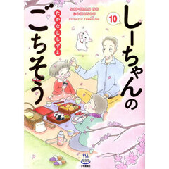 KIPPO 30 通販｜セブンネットショッピング