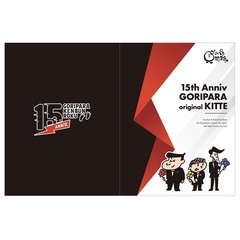 ゴリパラ見聞録 DVD Vol.12＜初回限定版／初回特典CD：ゴリパラ