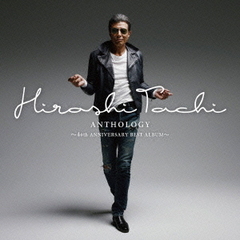 舘ひろし - 通販｜セブンネットショッピング