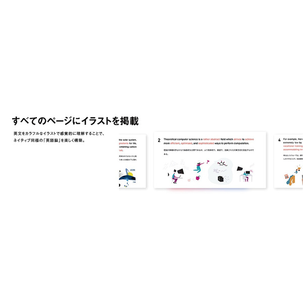 Distinction 2000 通販｜セブンネットショッピング