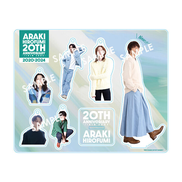 新木宏典オフィシャルグッズ