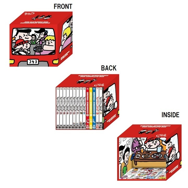 ゴリパラ見聞録 DVD豪華版コンプリートBOX（DVD） 通販｜セブン