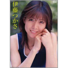 伊藤つかさdvd - 通販｜セブンネットショッピング