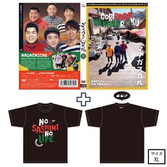 ゴリパラ見聞録 Blu-ray Vol.12＜初回限定版／初回特典CD：ゴリパラ