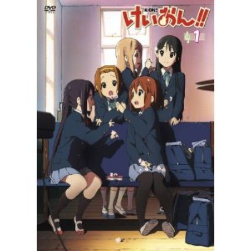 けいおん !! 1（DVD） 通販｜セブンネットショッピング