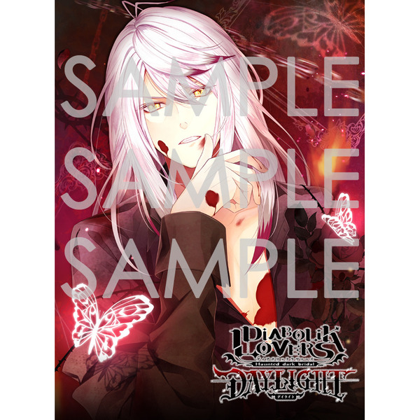 DIABOLIK LOVERS DAYLIGHT Vol.11 月浪カルラ CV.森川智之 通販