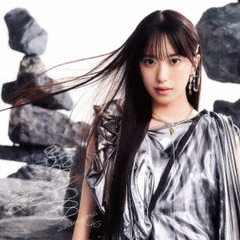 気づいたら片想い 通販｜セブンネットショッピング