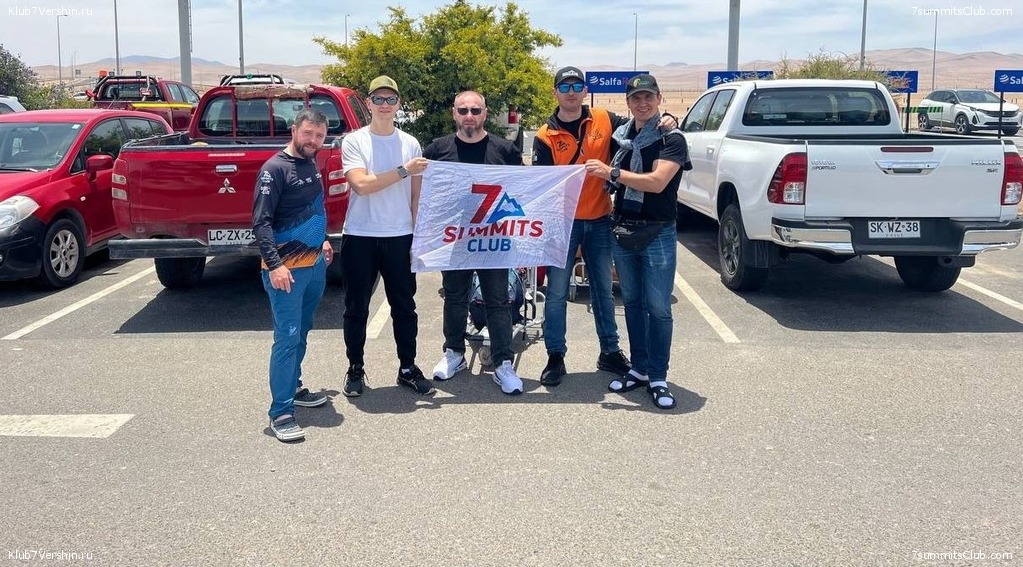 All news / News / All projects of 7 Summits Club - Page 54