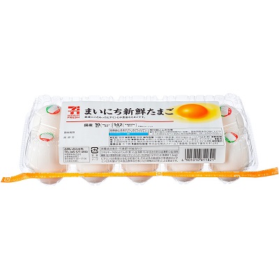 うずらの味付けたまご 83g | セブンプレミアム公式