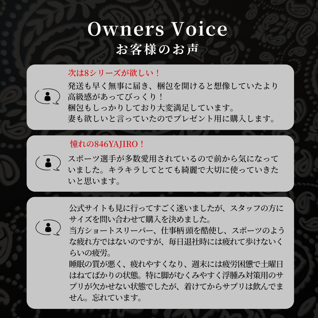 スポーツネックレス〕4シリーズ ネックレス TITA22 Normal【RED