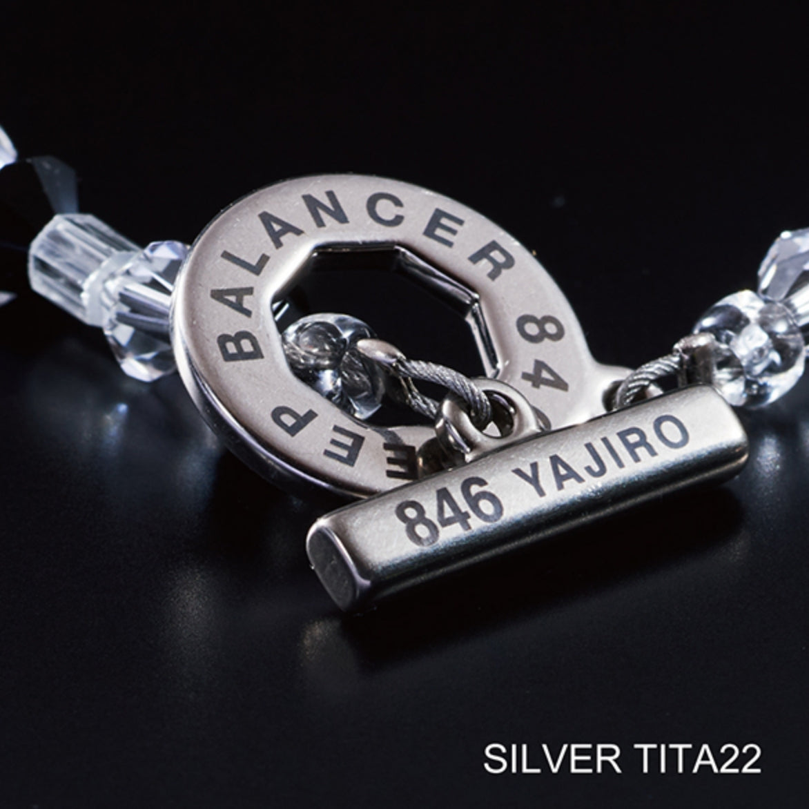 スポーツネックレス〕8シリーズ ネックレス SILVER TITA22【SAPPHIRE