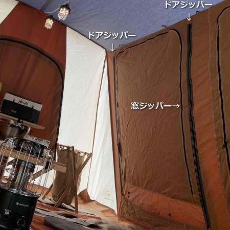 コディアックキャンバスのフレックスボウとホワイトダックのプロタ