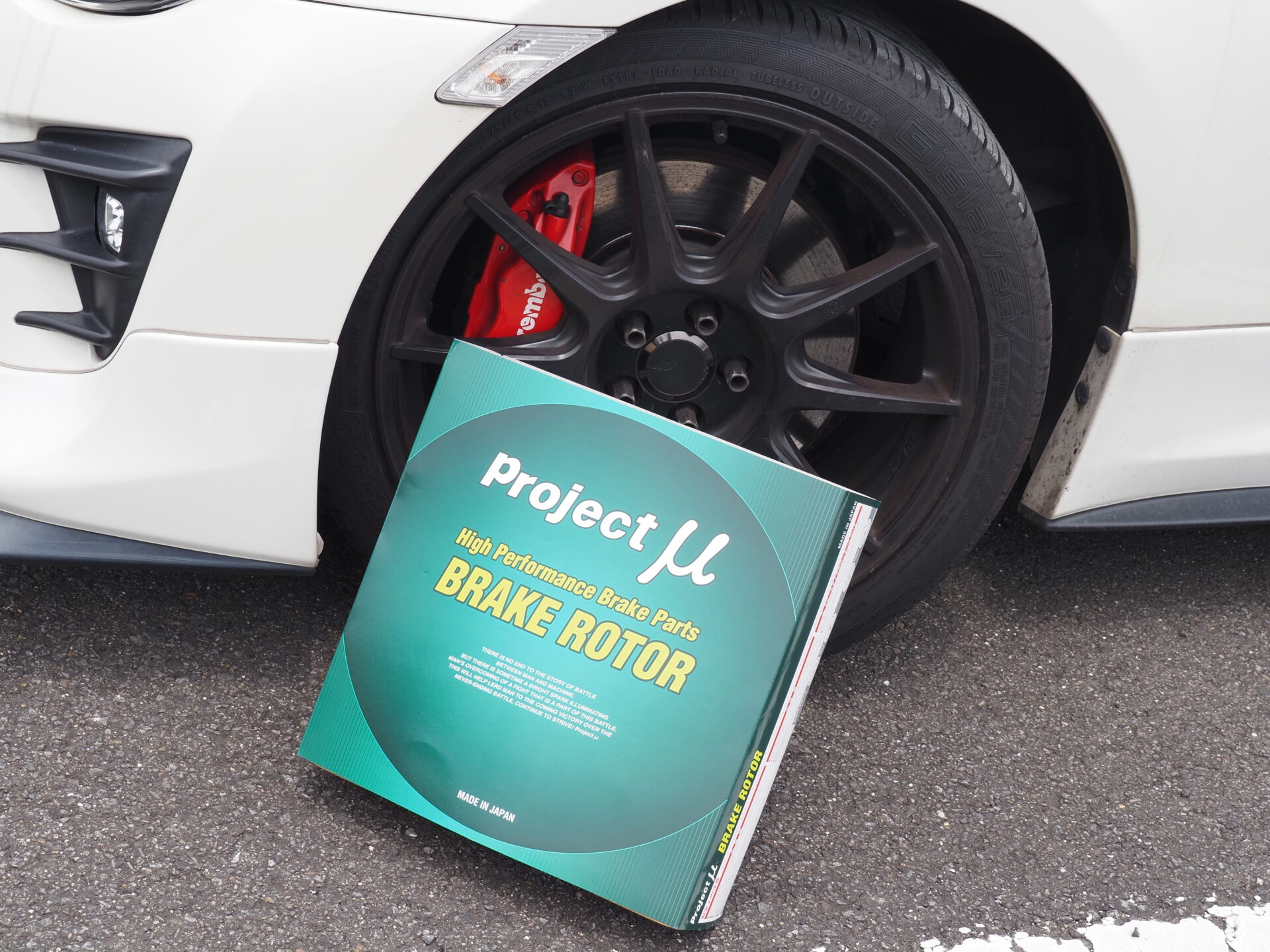 商品開封レビュー！純正ブレンボ高すぎ！？Project μ ブレーキローター