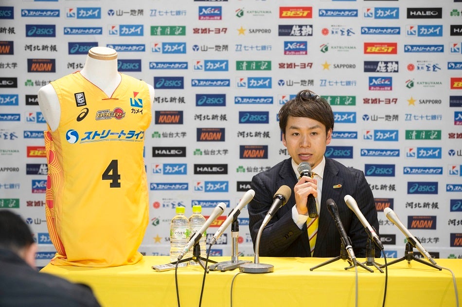 お知らせ】志村雄彦選手が今シーズン限りでの現役引退を表明しました