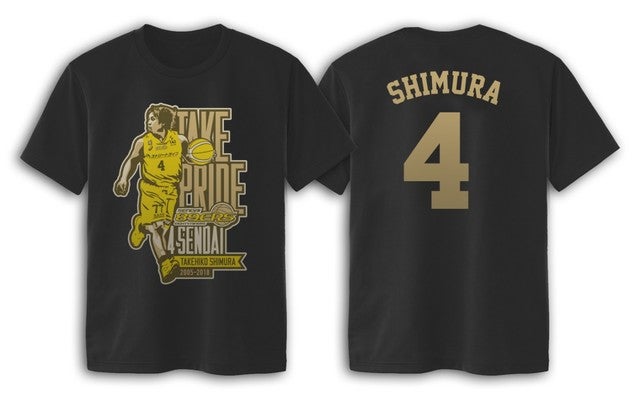 グッズ情報】志村雄彦引退記念グッズ第1弾 発表！ | 仙台89ERS