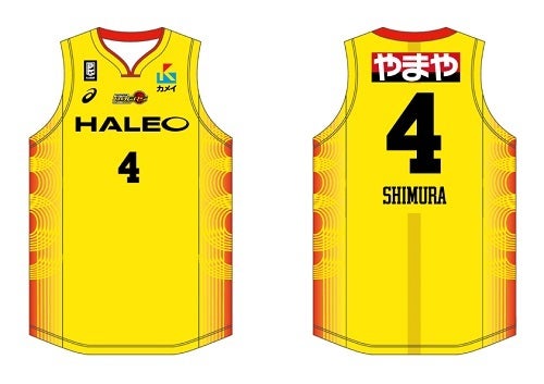 グッズ】10/22(土)～オーセンティックユニフォーム及びレプリカ