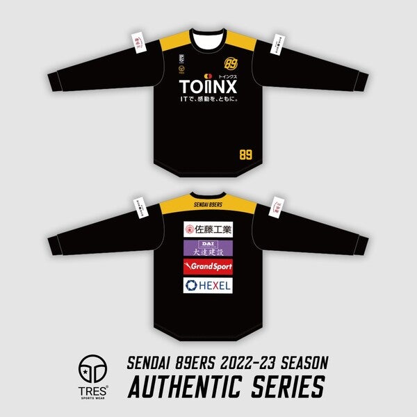 2022-23シーズン オーセンティックウェア受注販売再開！ | 仙台89ERS
