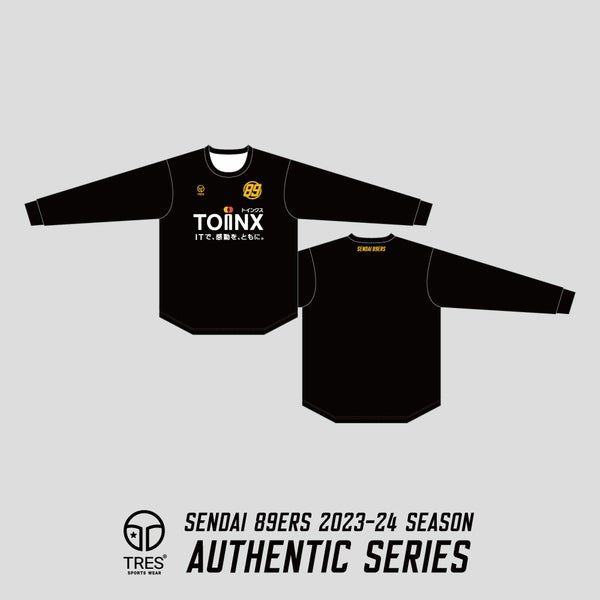 2023-24シーズン オーセンティックウェア受注販売スタート！ | 仙台89ERS
