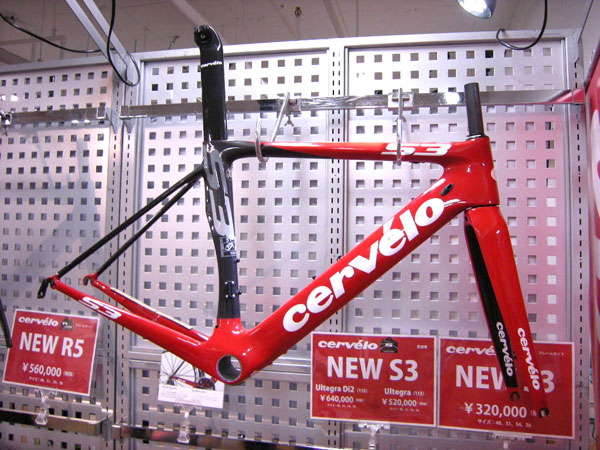 CERVELO 2016 ROADBIKE・エアロロードバイク S3(サーベロ ロードバイク