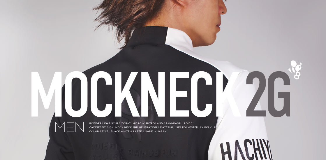 8YARDS / MockNeck 2G | Latte