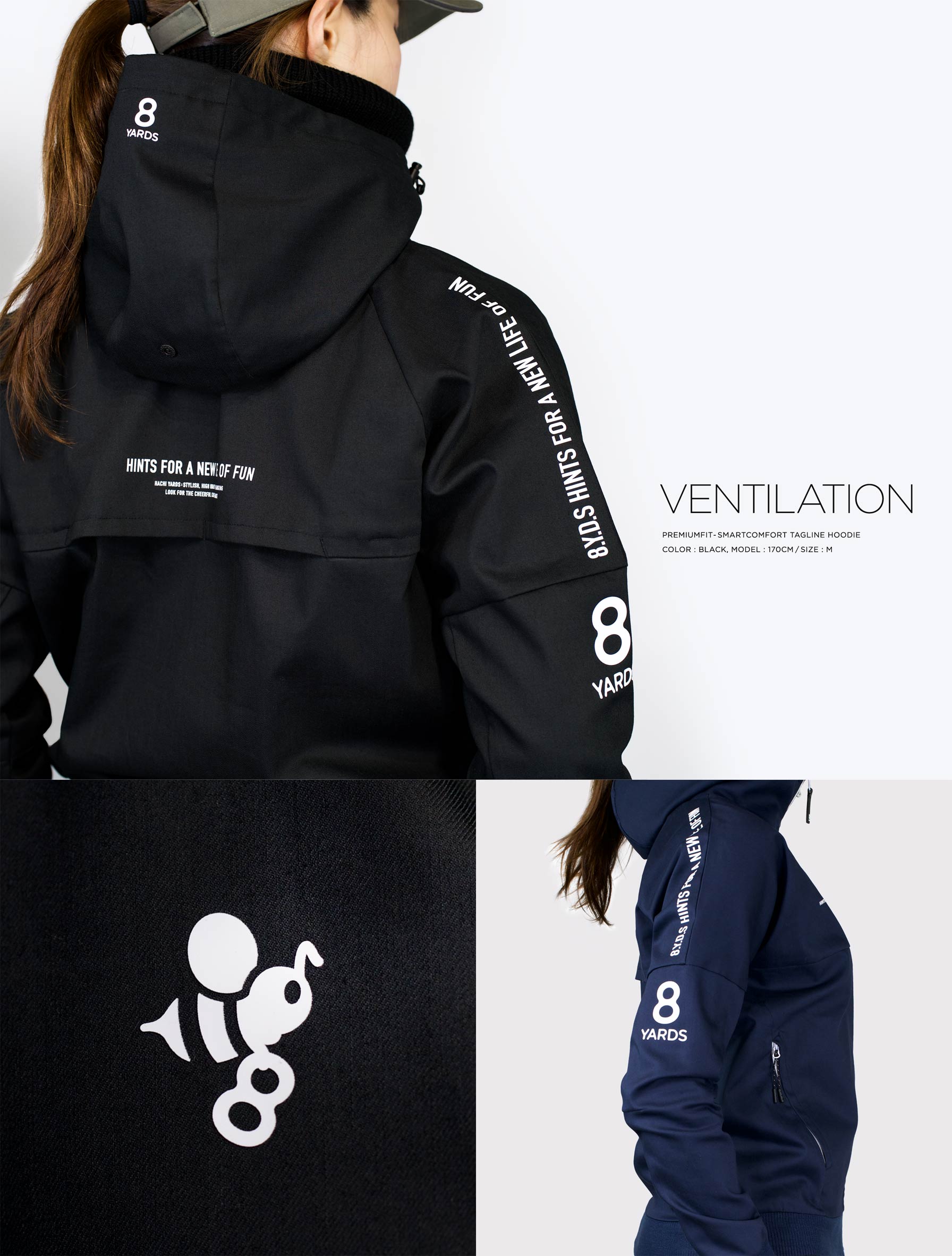 8YARDS | TAGLINE HOODIE