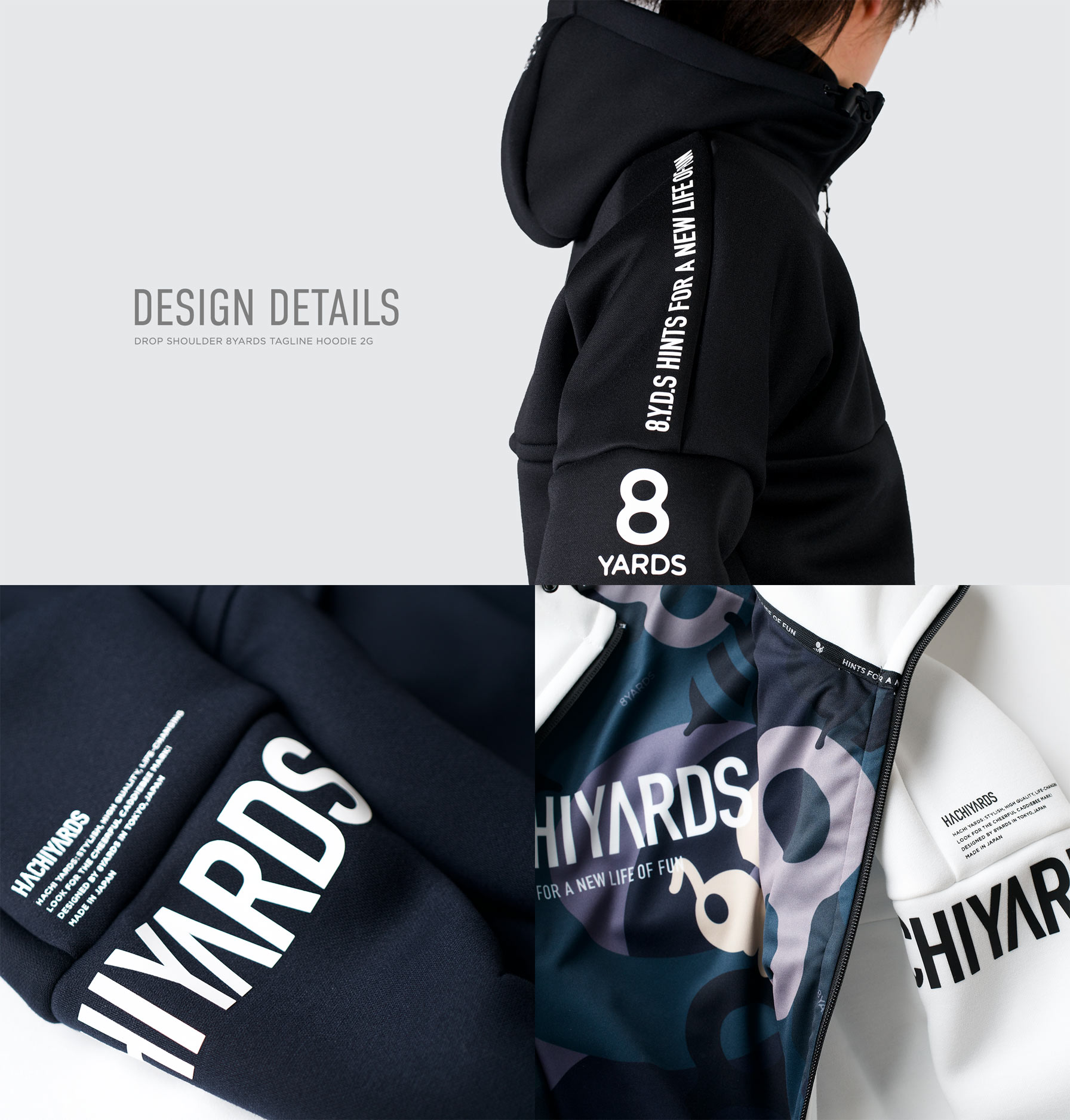 8YARDS | TAGLINE HOODIE 2G