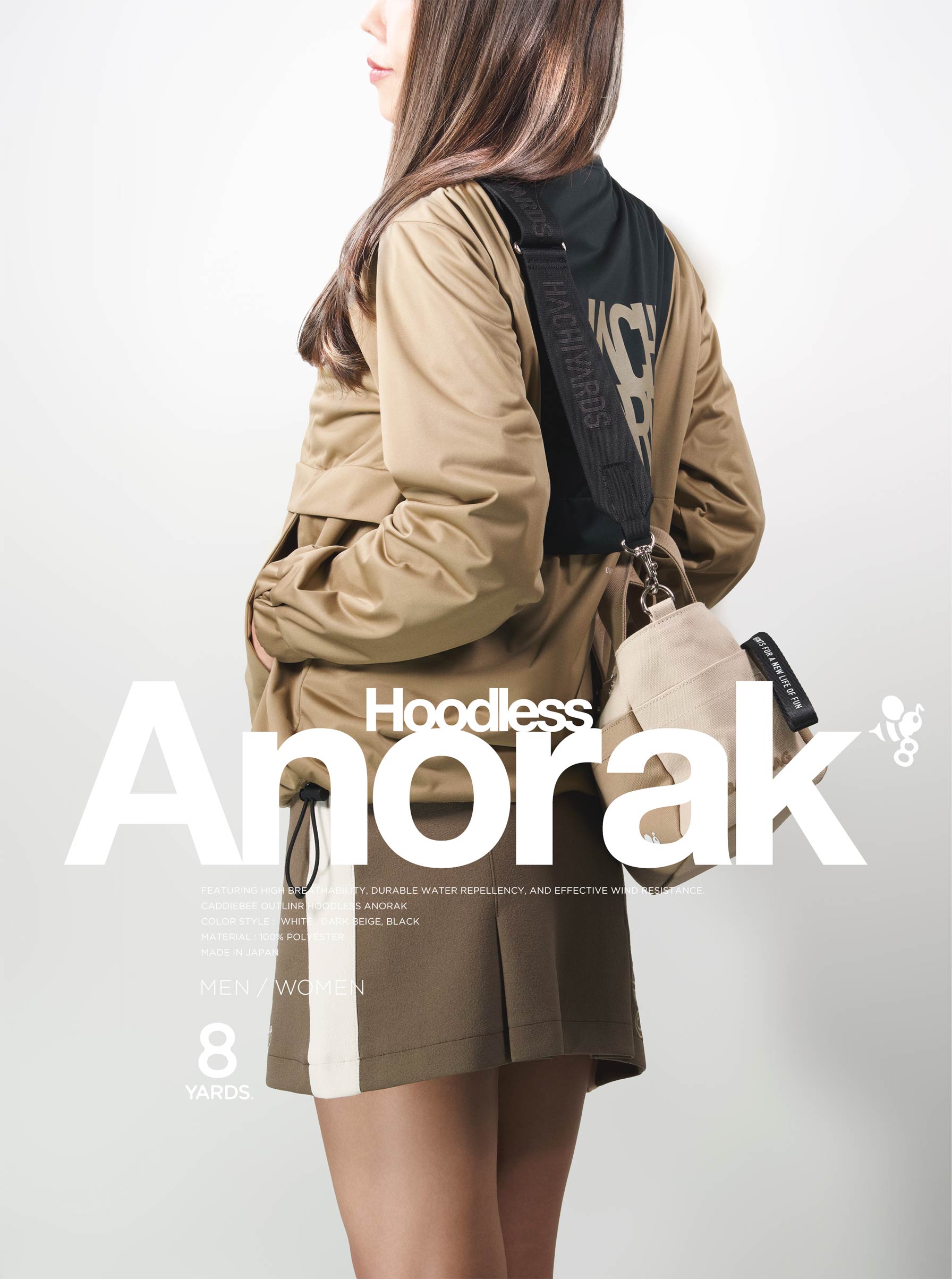 8YARDS | Hoodless ANORAK