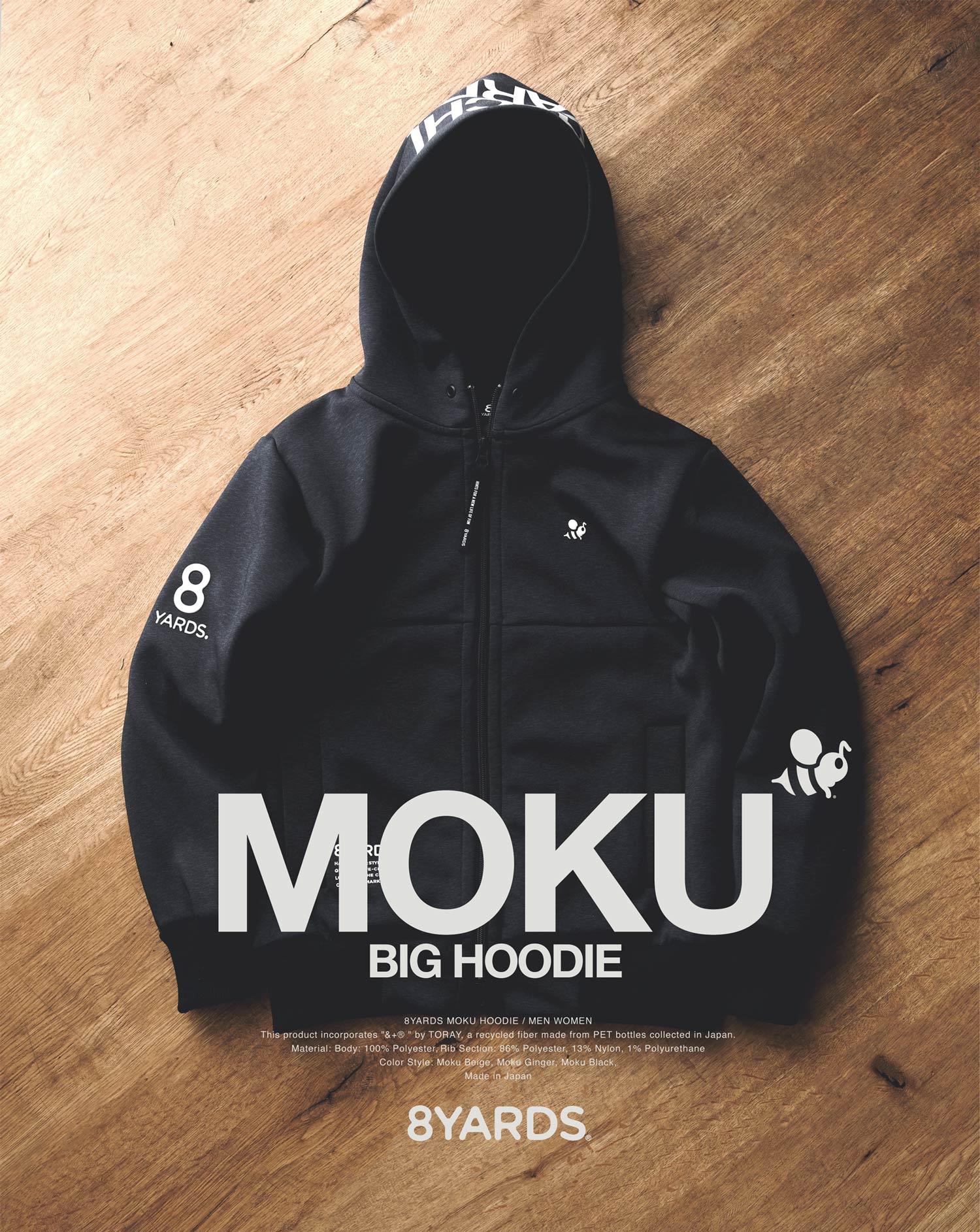 8YARDS | MOKU BIG HOODIE
