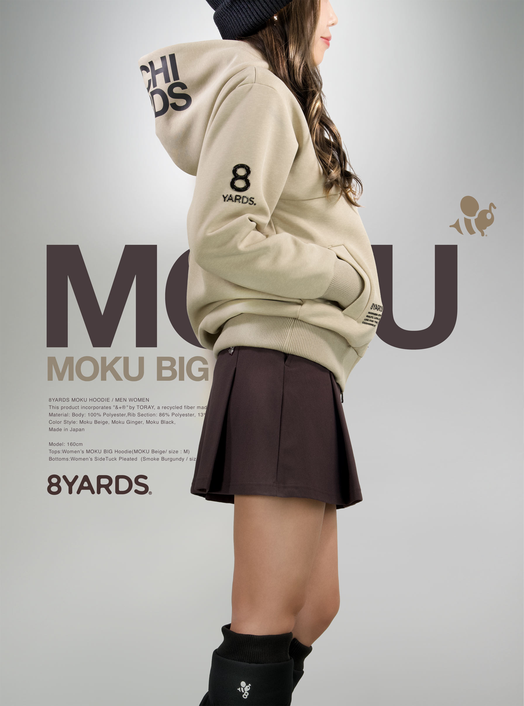 8YARDS | MOKU BIG HOODIE