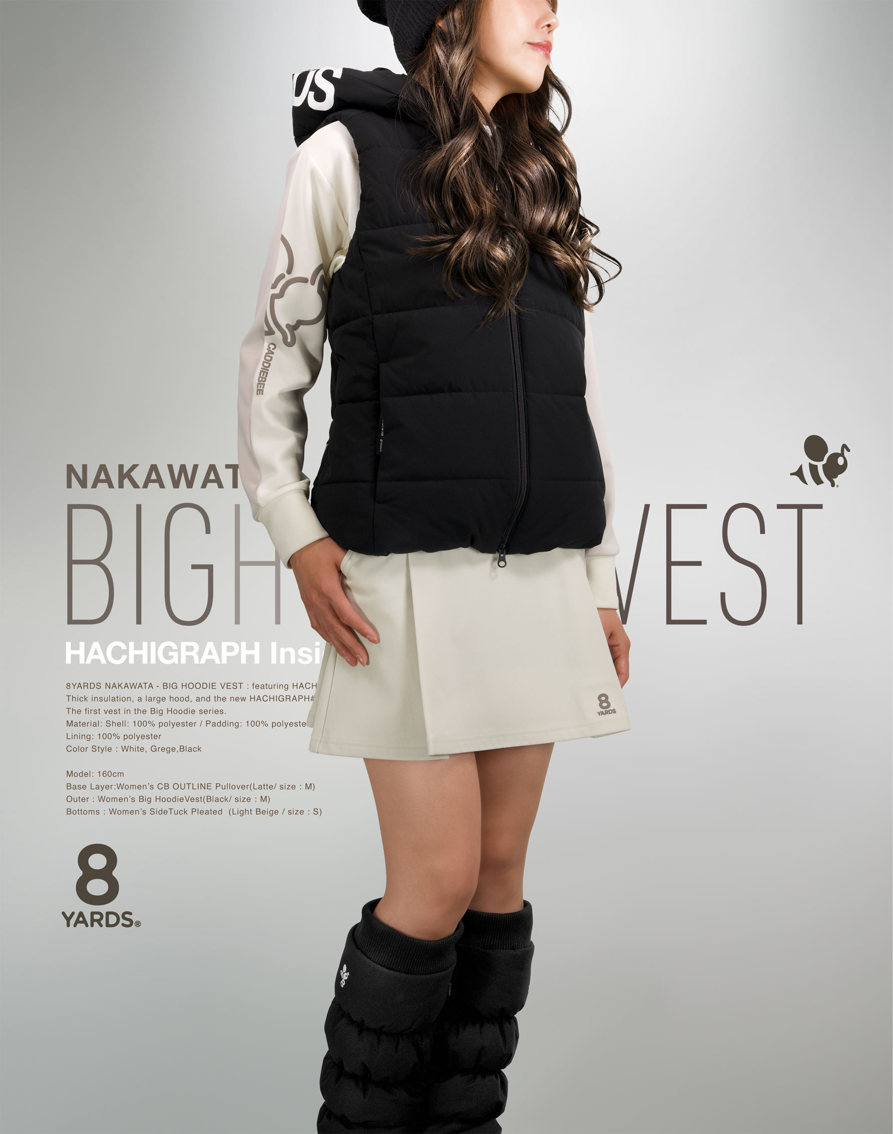 8YARDS | NAKAWATA BIG HOODIE VEST
